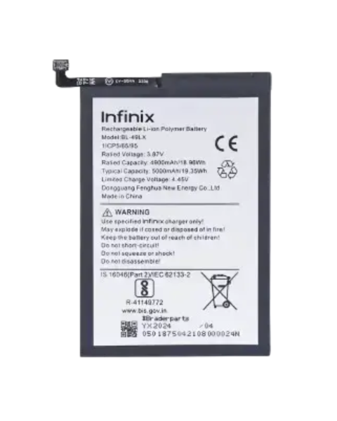 BATTERIE INFINIX SMART 20 LITHIUM 1ER CHOIX